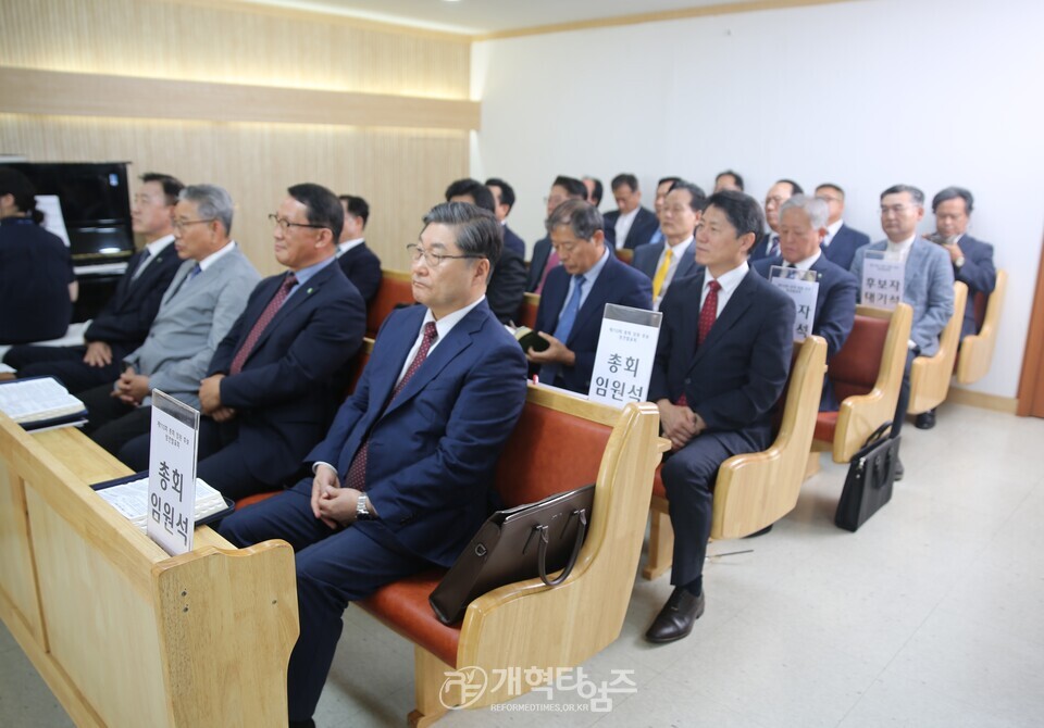파행으로 끝난 총회 임원 후보 정견발표회 모습