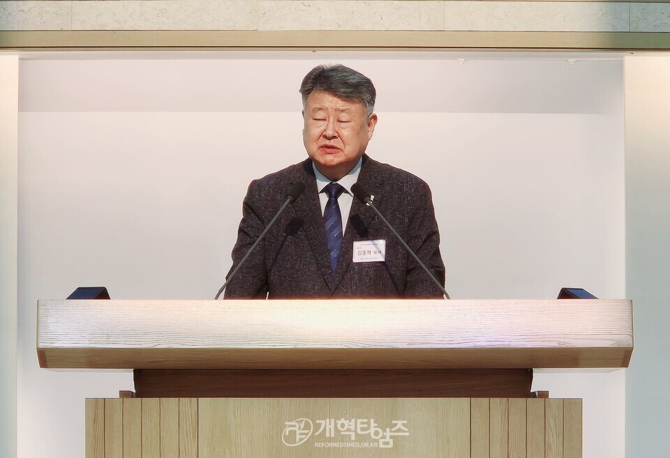 110회 총회 공천위원회 모습