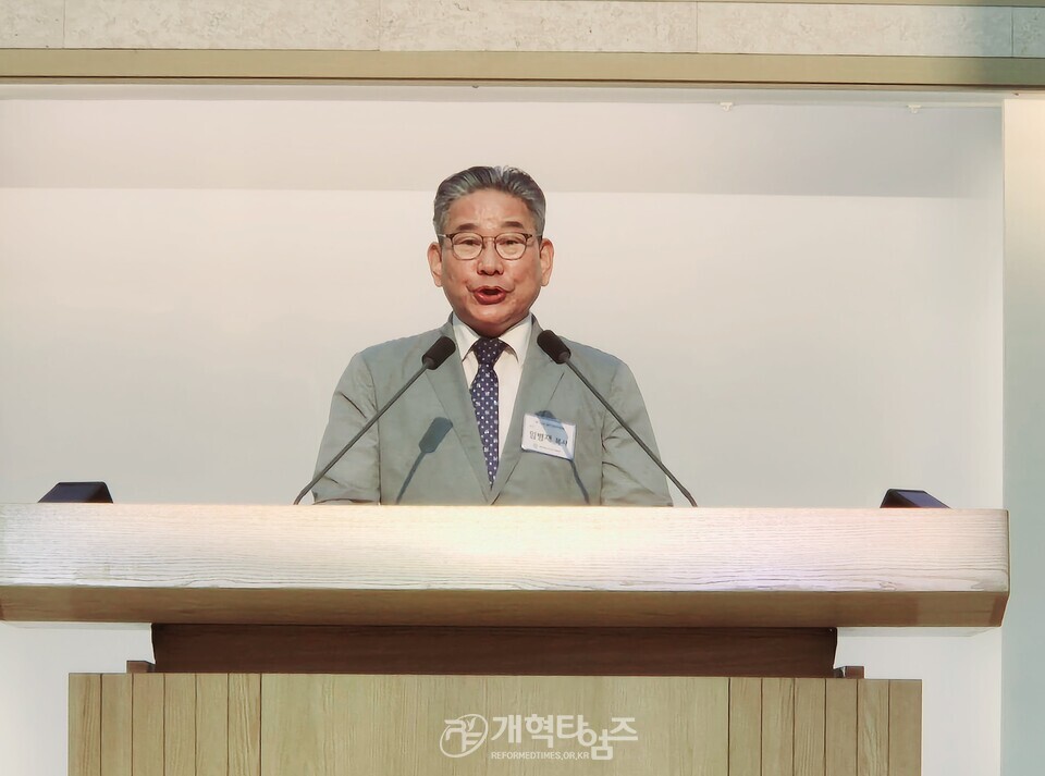 110회 총회 공천위원회 모습
