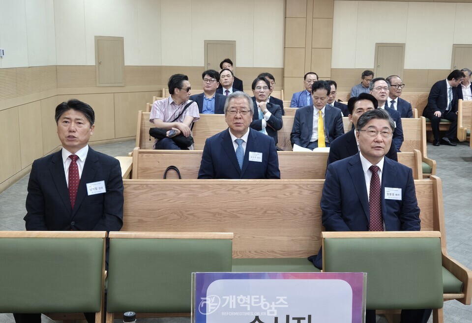 110회 총회 공천위원회 모습