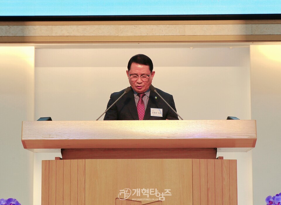 110회 총회 공천위원회 모습