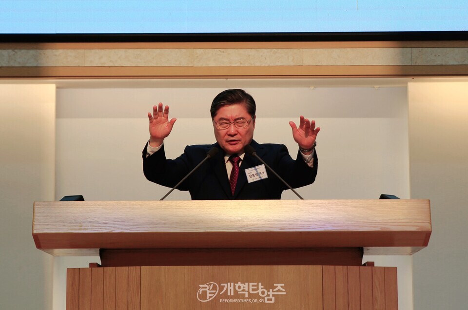 110회 총회 공천위원회 모습