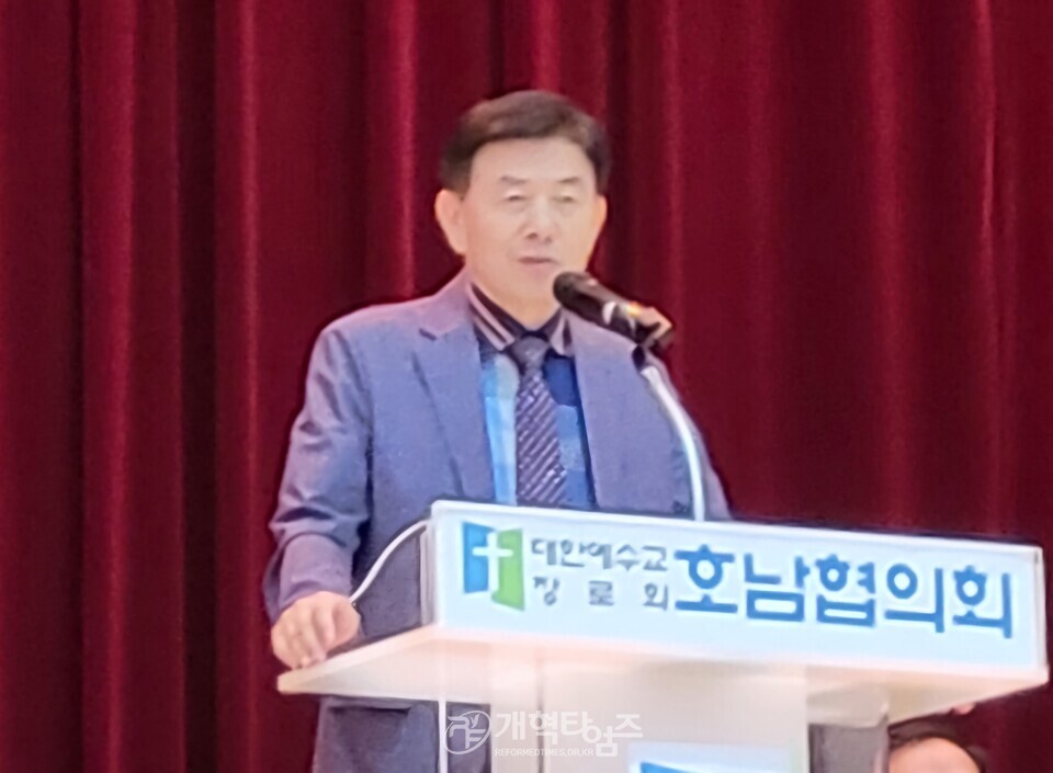 제52회기 호남협의회 체육대회 모습