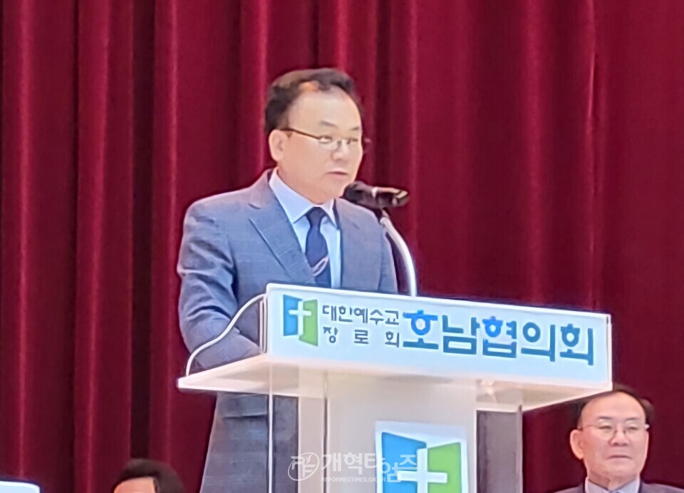 제52회기 호남협의회 체육대회 모습