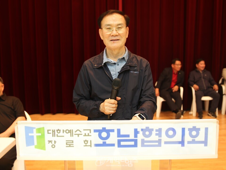 제52회기 호남협의회 체육대회 모습