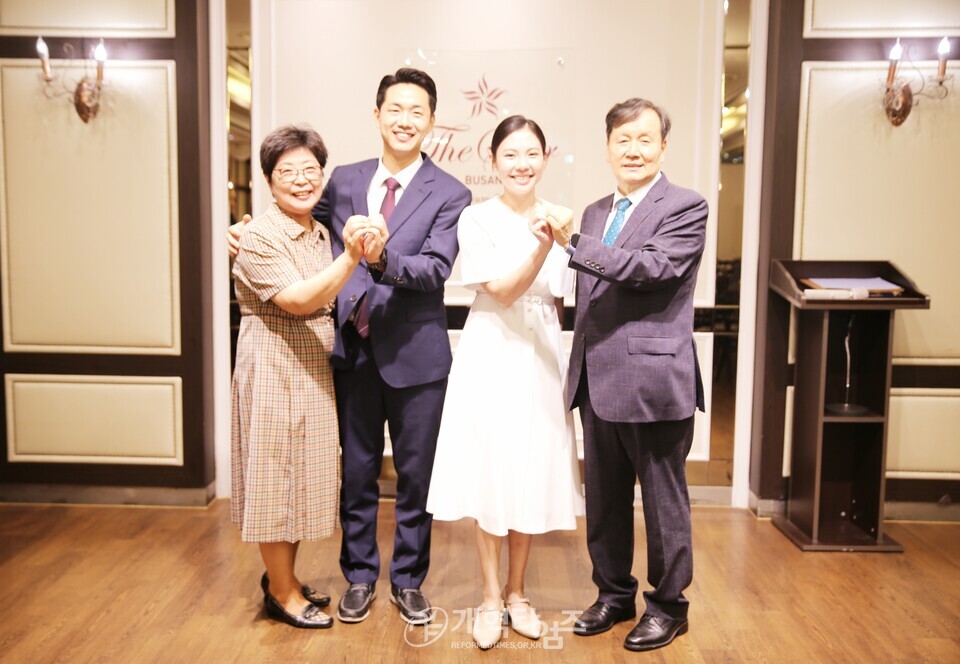 황재열 목사, 아들 결혼 예식 피로연 모습