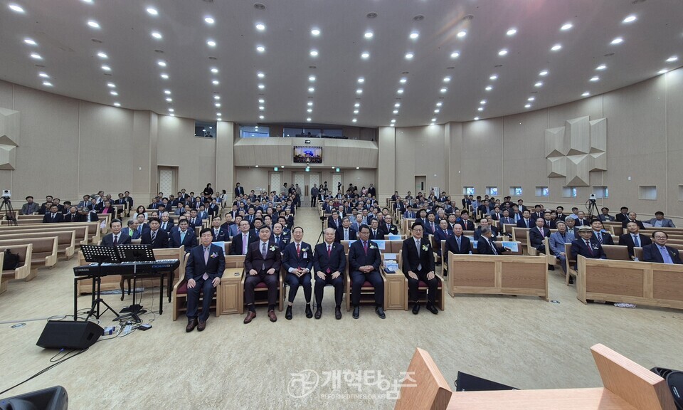 전국남전도회 제45회 정기총회 모습