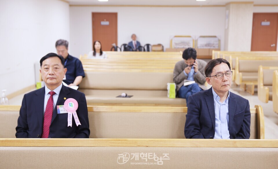 총회 이대위, 이단 사이비 백서「주의하라 분별하라」출판감사예배 모습