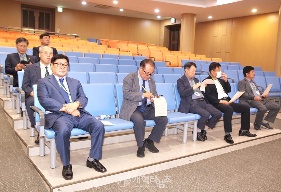 제54회기 전국장로회연합회, 전국임원회의 열어