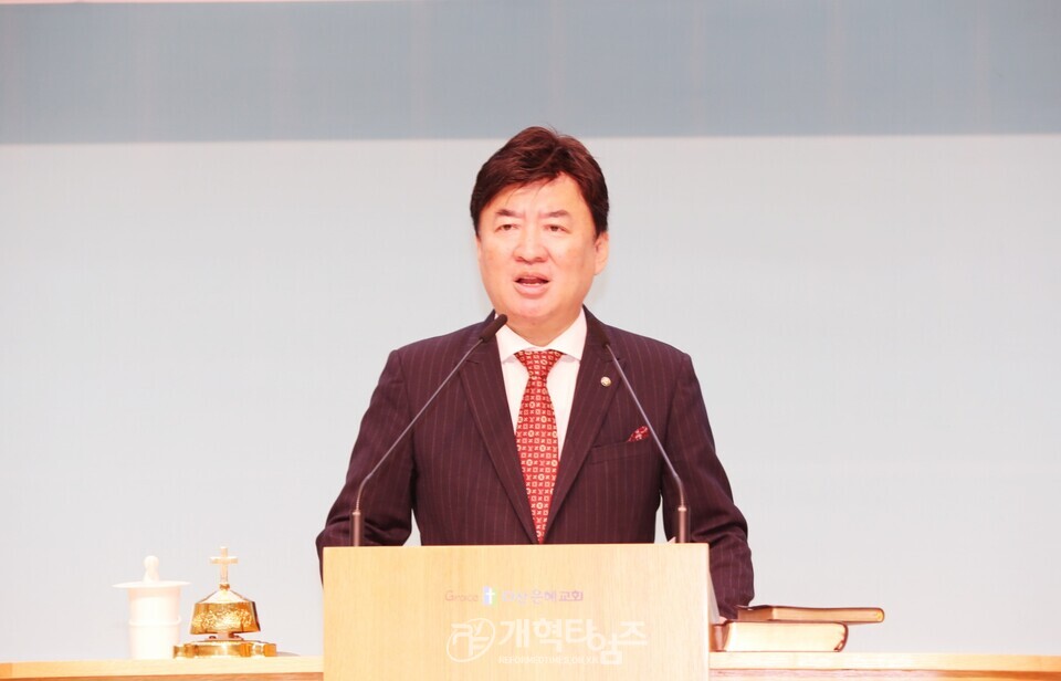 수도노회장로회 제40회기 회원부부수련회 모습
