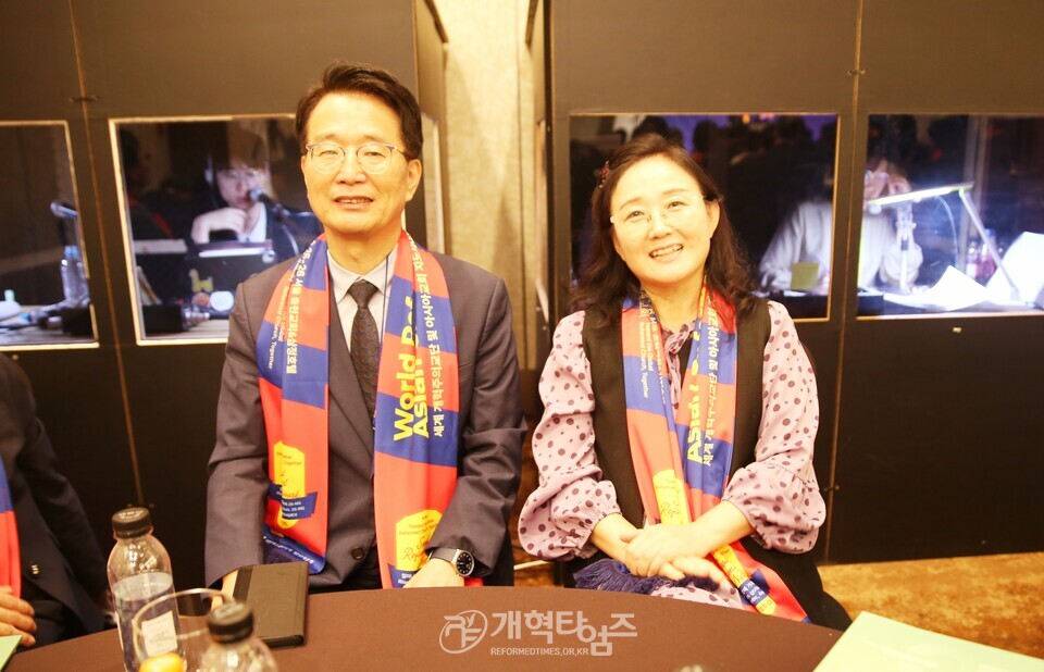 세계 개혁주의 교단 및 아시아 교회 지도자 대회, 첫째 날 모습