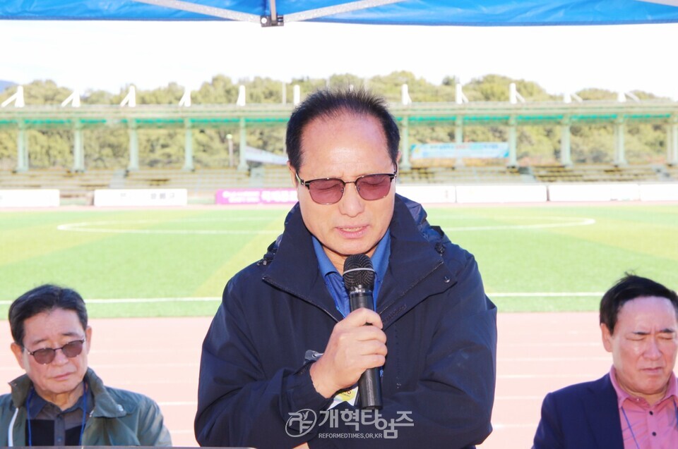 서북지역노회협의회 제22회 체육대회 모습